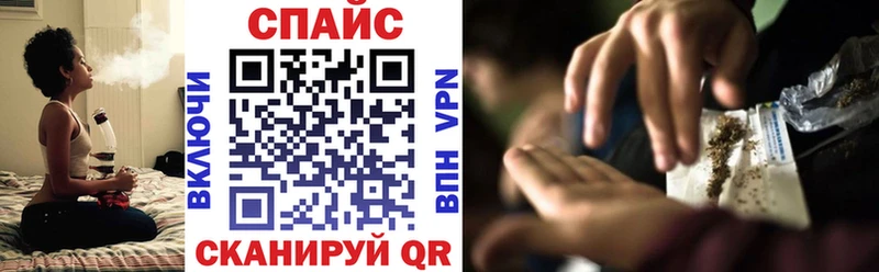 Бутират 99%  как найти закладки  Находка 
