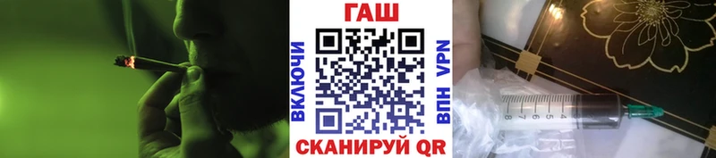 Гашиш Ice-O-Lator  Находка 