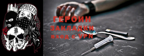 крисы Гусев