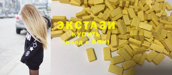 крисы Гусев