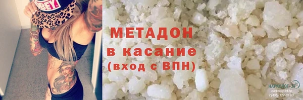 крисы Гусев