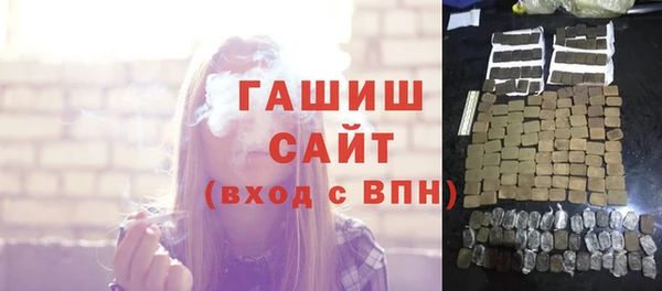 крисы Гусев