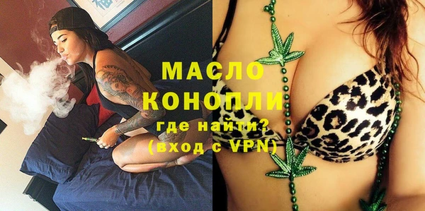 меф VHQ Гусь-Хрустальный