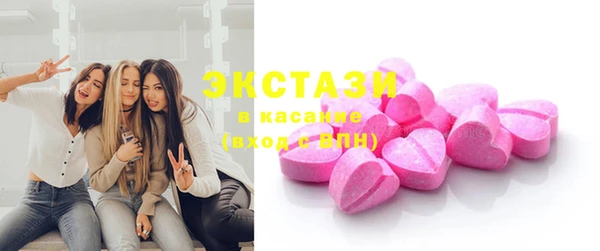 крисы Гусев