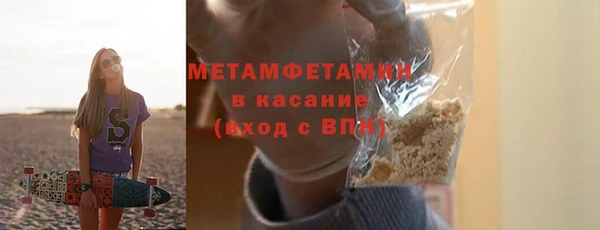 крисы Гусев
