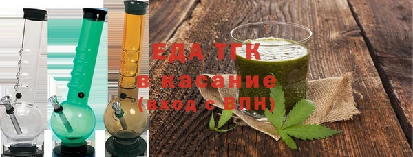 крисы Гусев