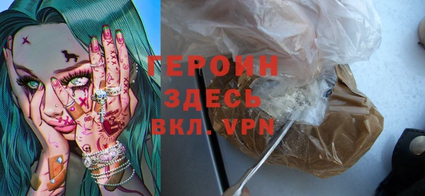 крисы Гусев