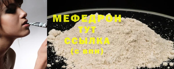 крисы Гусев