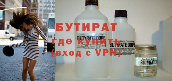 крисы Гусев