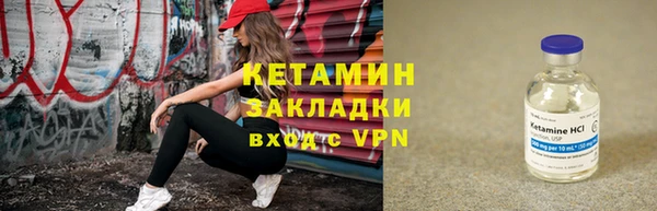 крисы Гусев